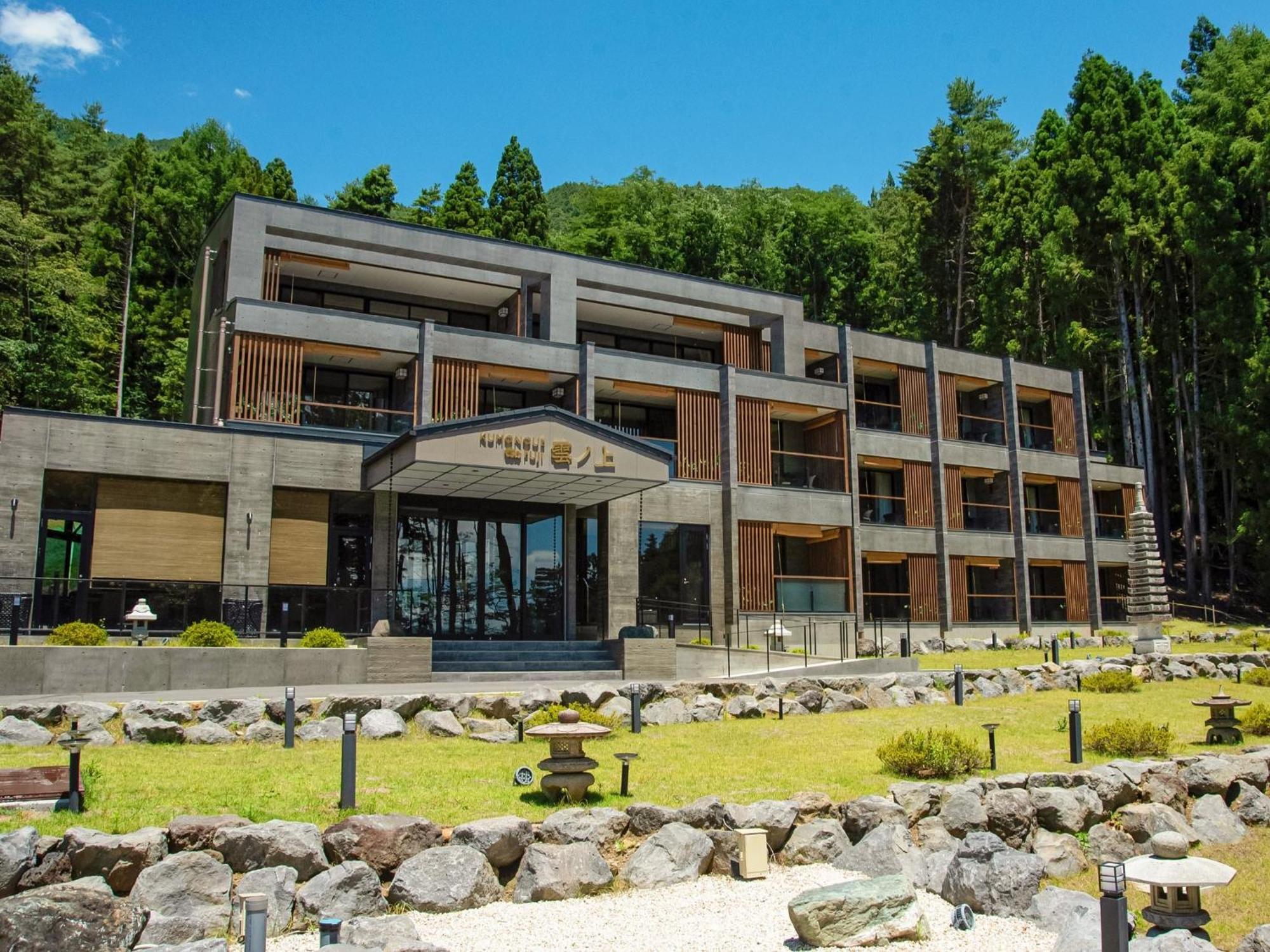 Kumonoue Fuji Hotel - Vacation STAY 13699v Fujikawaguchiko Exterior foto